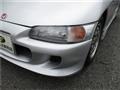 1991 Honda Beat