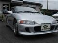1991 Honda Beat