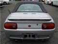 1991 Honda Beat