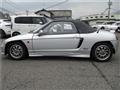 1991 Honda Beat