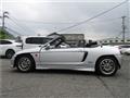 1991 Honda Beat