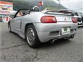 1991 Honda Beat