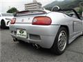 1991 Honda Beat