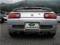 1991 Honda Beat