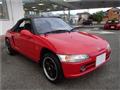 1991 Honda Beat