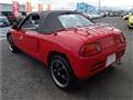 1991 Honda Beat