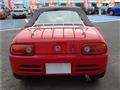1991 Honda Beat
