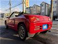 1992 Honda Beat