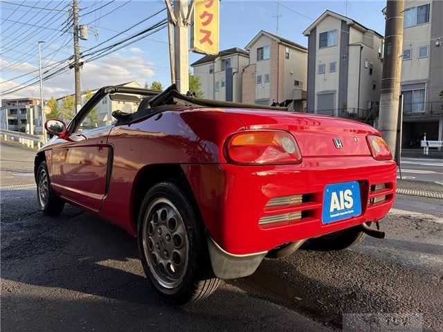 1992 Honda Beat