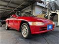1992 Honda Beat