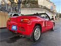 1992 Honda Beat