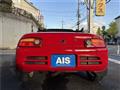 1992 Honda Beat