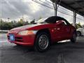 1992 Honda Beat
