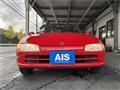 1992 Honda Beat