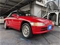 1992 Honda Beat