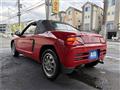1992 Honda Beat