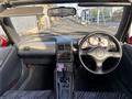 1992 Honda Beat