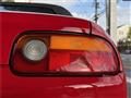 1992 Honda Beat