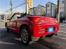 1992 Honda Beat