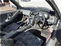 1991 Honda Beat