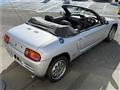 1991 Honda Beat