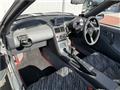 1991 Honda Beat