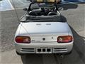 1991 Honda Beat
