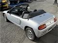 1991 Honda Beat