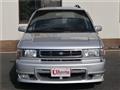 1996 Nissan Prairiejoy