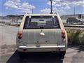1990 Nissan PAO