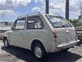 1990 Nissan PAO