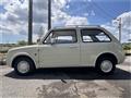 1990 Nissan PAO