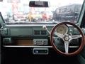1990 Nissan PAO