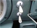 1990 Nissan PAO