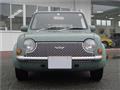1990 Nissan PAO