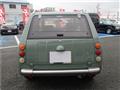 1990 Nissan PAO