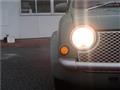 1990 Nissan PAO
