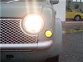 1990 Nissan PAO