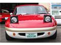 1990 Mazda Roadster