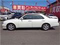 1998 Nissan Cedric