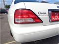 1998 Nissan Cedric