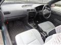 1996 Toyota Corolla II