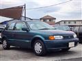 1996 Toyota Corolla II