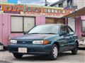 1996 Toyota Corolla II
