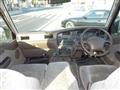 1996 Nissan Caravan Coach