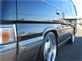 1993 Nissan Homy Coach