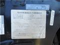 1993 Nissan Homy Coach