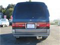 1993 Nissan Homy Coach