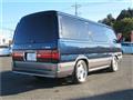 1993 Nissan Homy Coach