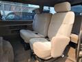 1996 Nissan Homy Coach